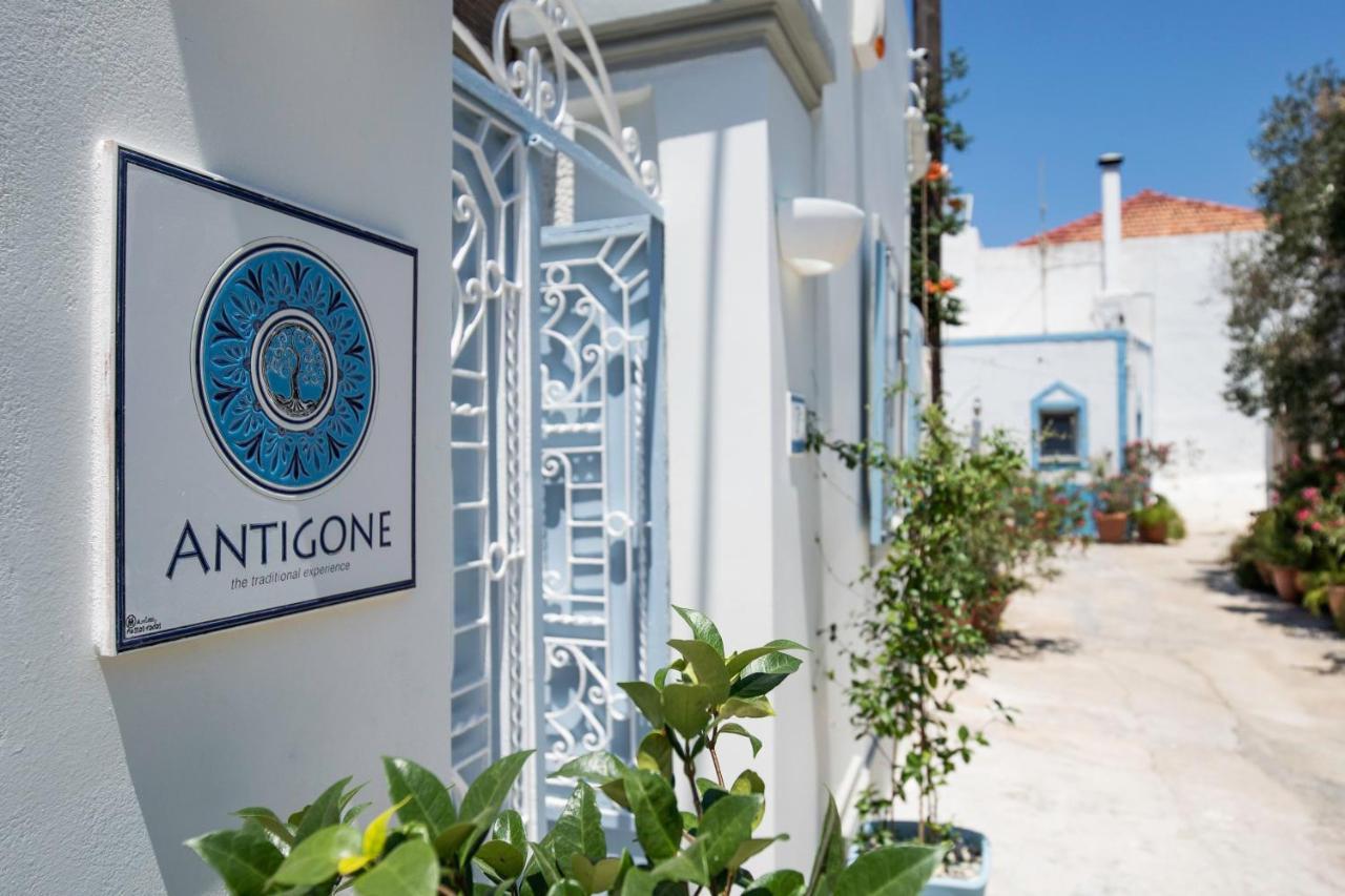 Antigone Traditional House