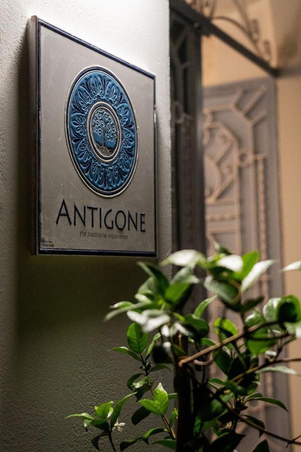 Antigone Traditional House Koskinou (Rhodes)