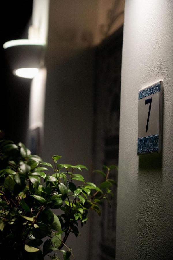 Antigone Traditional House Ferienhaus *